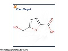 5-羥甲基-2-呋喃甲酸