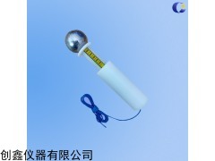 CX-T1A IP1X試驗(yàn)探棒