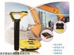 LD9500全頻管線探測儀