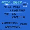 干式變壓器材質(zhì)分析儀廠家現(xiàn)貨供應(yīng)