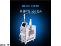 D型 激光洗眉機OPT脫毛儀器|360磁光脫儀器