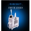 D型 激光洗眉機OPT脫毛儀器|360磁光脫儀器