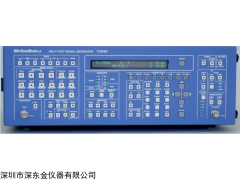 TG39BX 模拟电视信号发生器