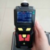 TD400-SH-CS2 手持式二硫化碳测定仪100ppm