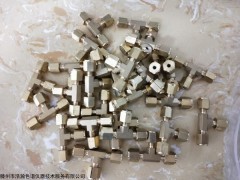 1/8三通接头/安捷伦Agilent