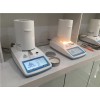 洗衣液固含量测定仪特点、原理