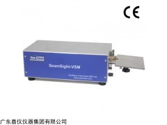 SeamSight VSM-6C 自動(dòng)卷邊投影儀