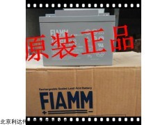 12SP26 非凡蓄電池12SP26報價及參數