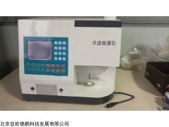 DP-P900 示波谱仪