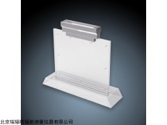 CTLD 北京瑞辐特热释光探测器筛选照射盒