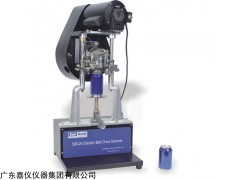 CanNeed-SM-24 自动封罐机