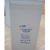 GFM-100 光宇蓄電池2v100AH上?？偞?></a></div>
                          <div   id=