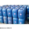 品牌 保定市鍋爐清灰劑廠家供貨