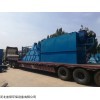 定制 杭州市面粉廠專用脈沖布袋除塵器系統改造新技術方案