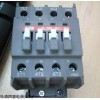 A260-30-11交流接触器厂家包邮