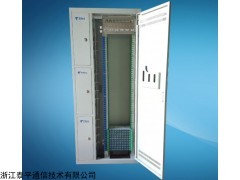 648芯三网合一光纤配线架