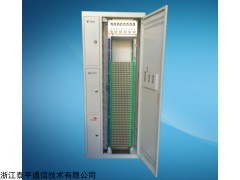 432芯三网合一光纤配线架