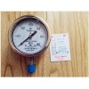 YTN-100B 0-6Mpa不銹鋼耐震壓力表