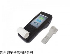 cy 手持式毒品检测仪 便携式毒品分析仪