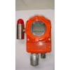 LJXM975 可燃气体报警器