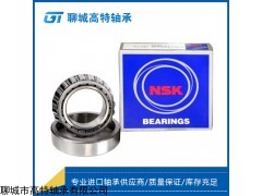 NSK进口轴承-深沟球轴承
