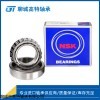 NSK进口轴承-深沟球轴承