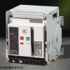 浙江CW1-2000/3-630A式断路器