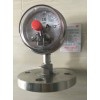 YXC-100-Z抗振型磁助電接點壓力表