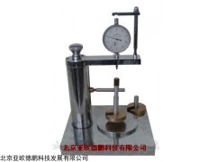 DP-Y20 织物厚度仪(指针式)