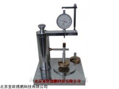 DP-Y20 织物厚度仪(指针式)