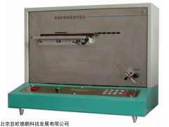 DP-Y207 自动织物硬挺度试验仪