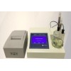 LDX-AKF-C50 微量水分测定仪AKF-C50