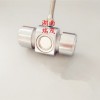 XR-S910 圓柱式拉力重量感應(yīng)器