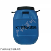 BC-K11 广东K11防水涂料 防水补漏材料 水性环保型