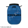 BC-JC951,BC-JC911 广东SPU高弹液体卷材 水性聚氨酯防水涂料