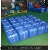 品牌 黑龍江鍋爐清洗劑選購(gòu)技巧