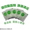 空調翅片清洗除垢劑分類