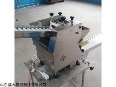 sj-100  商用全自动仿手工水饺机