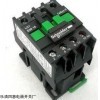 供应LC1E1210M5N交流接触器