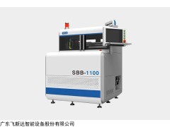 SBB-1100 激光焊接 高速锡球焊接