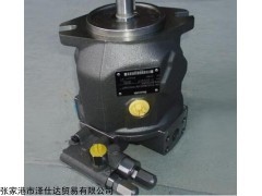 A4VSO500LR2/22R-VPB 德国力士乐柱塞泵
