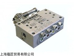 銷售WOERNER潤滑泵