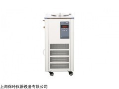 DLSB-30/20~120 国产低温冷却液循环泵