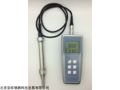 DP-3X 便携式露点仪，