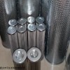 HY-1-001 供應(yīng)HY-1-001濾芯纖維素濾芯
