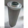 DFX-500x20 供應DFX-500x20過濾器濾芯