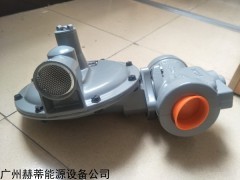 ITRON愛創(chuàng)B38燃?xì)鉁p壓閥 B38燃?xì)庹{(diào)壓器減壓閥