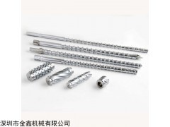 单螺杆塑料挤出机PPS螺杆JX
