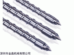 JX 海天双色注塑机螺杆