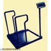 透析專(zhuān)用輪椅電子秤價(jià)格